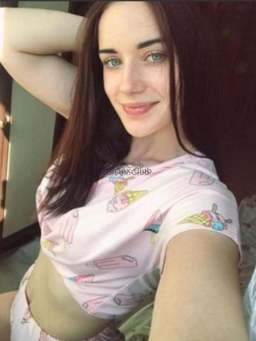 Леся